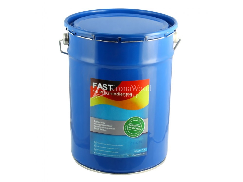 Грунтовка BASF FAST Primer полиуретановая